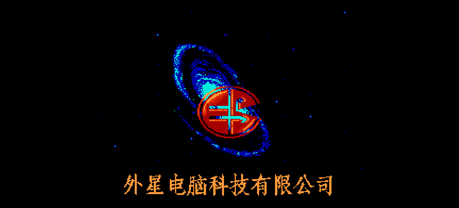 中学英文题库+神童魔棒+音乐欣赏(简)[外星科技](CN)[ETC](3Mb)